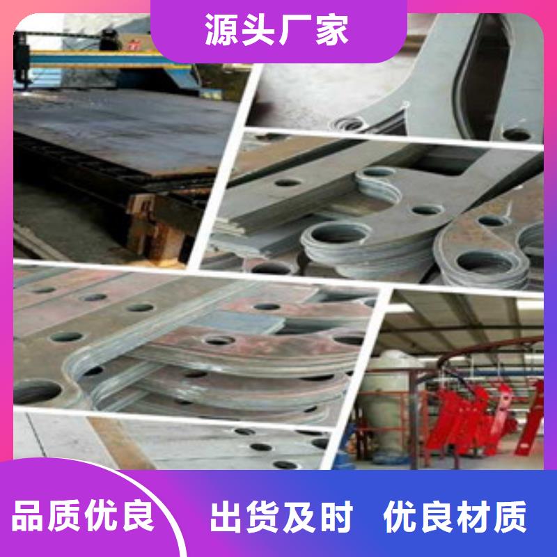 不銹鋼復合管護欄-不銹鋼復合管護欄現貨供應種類多質量好
