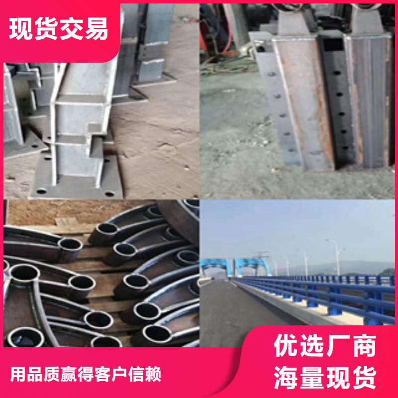 優選：不銹鋼橋梁護欄公司誠信廠家