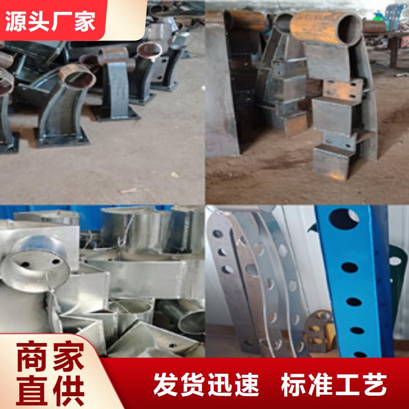 销售不锈钢桥梁护栏厂家放心购