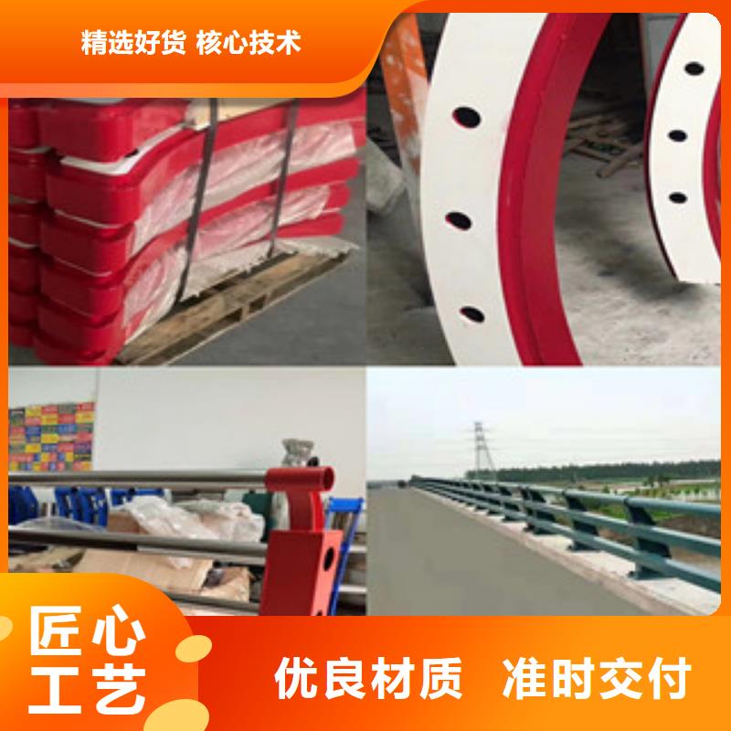 不銹鋼橋梁護欄廠家供應商買的放心