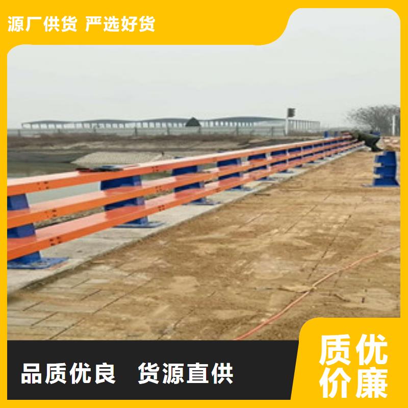 不銹鋼復合管橋梁護欄基本介紹同城生產廠家