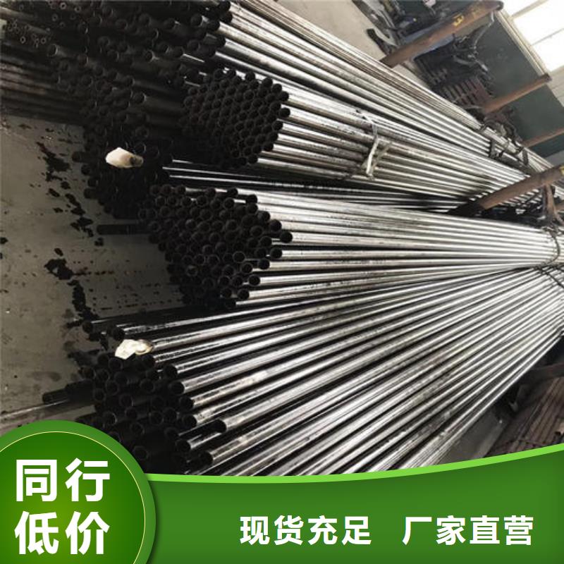精密无缝管定制厂家同城货源