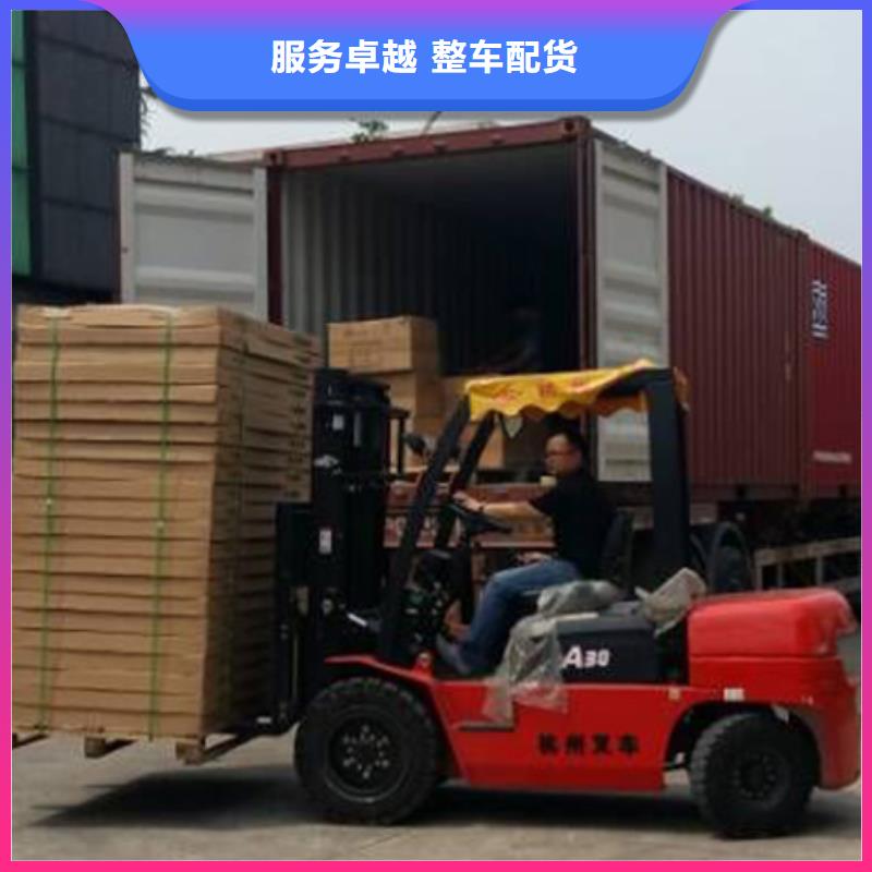宁波定做物流公司的销售厂家