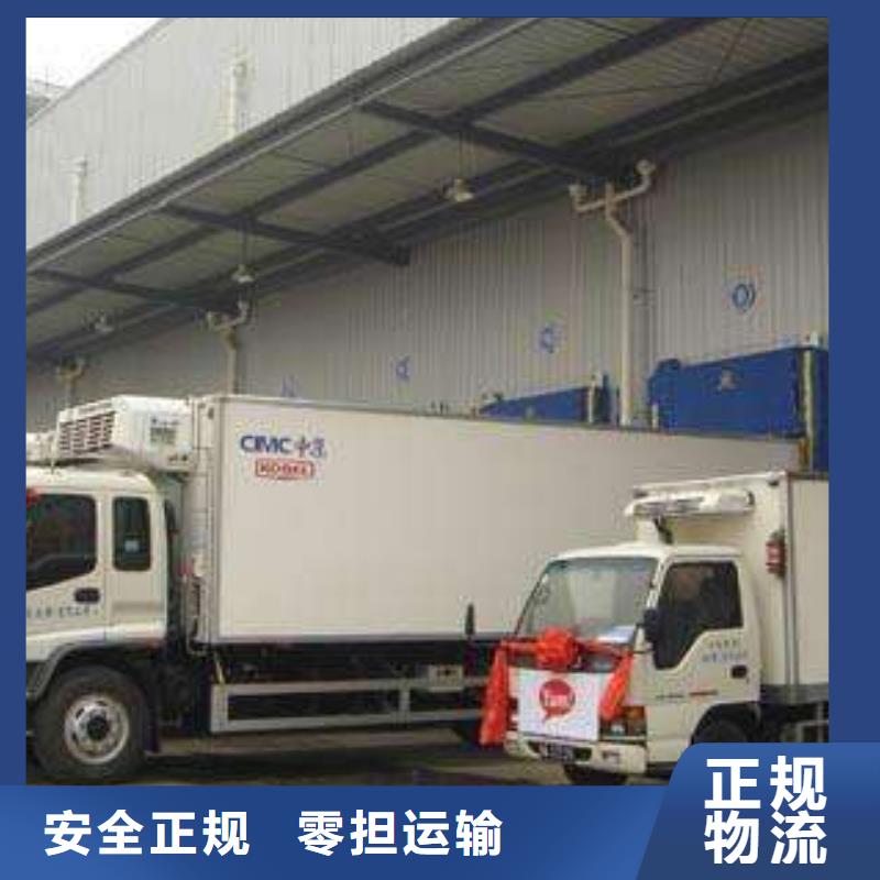深圳物流公司本地供货商