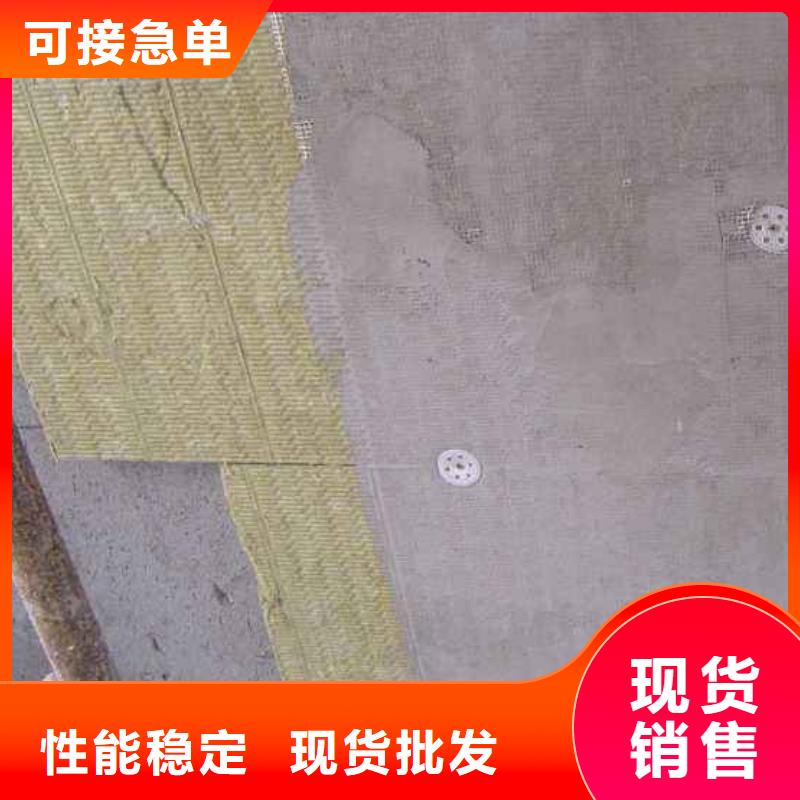 優(yōu)選：巖棉板品牌廠家源頭廠家量大價優(yōu)