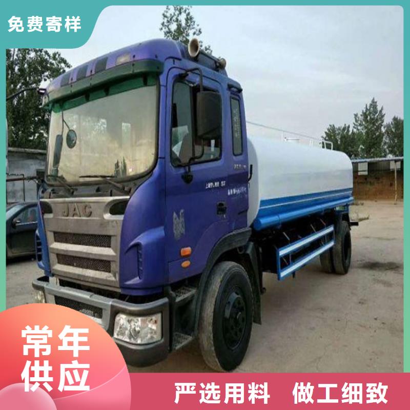 二手灑水車廠家-服務優當地廠家值得信賴