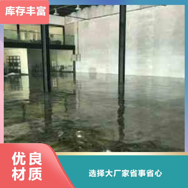 專業(yè)銷售圖片-靠譜為品質(zhì)而生產(chǎn)
