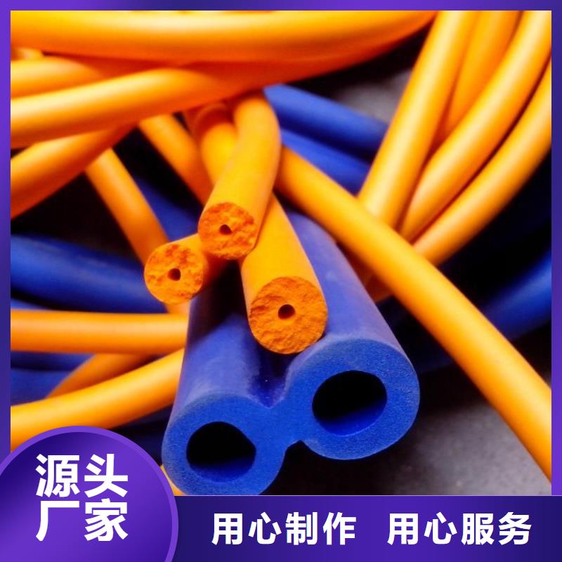 橡塑保温管库存充足细节之处更加用心