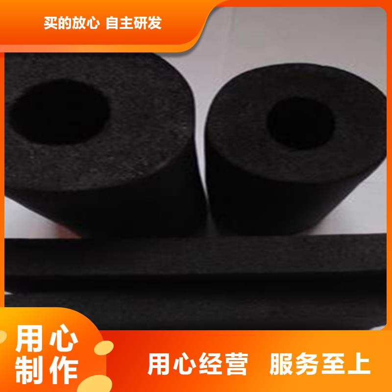貨源充足的橡塑保溫管實(shí)力廠家本地生產(chǎn)商