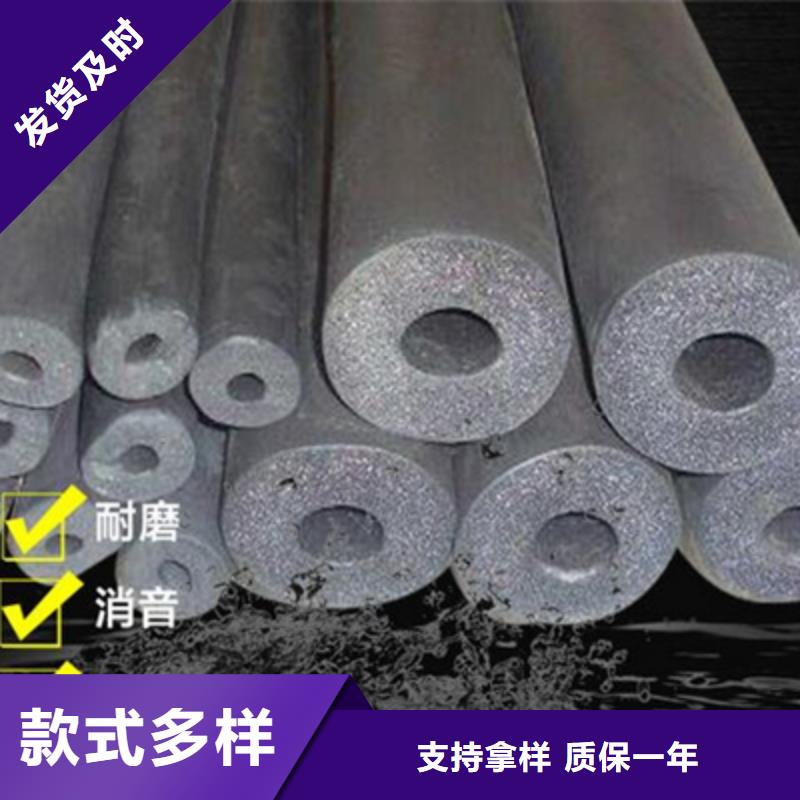 橡塑保温管实体厂家当地制造商