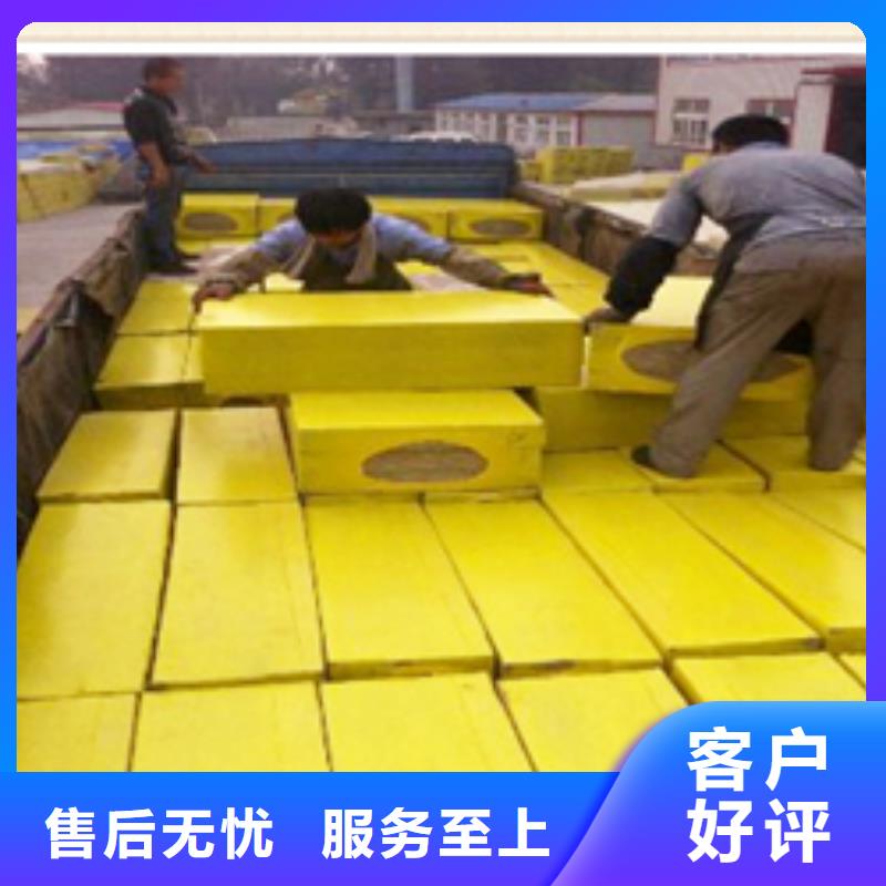 巖棉板口碑評(píng)價(jià)甄選好物