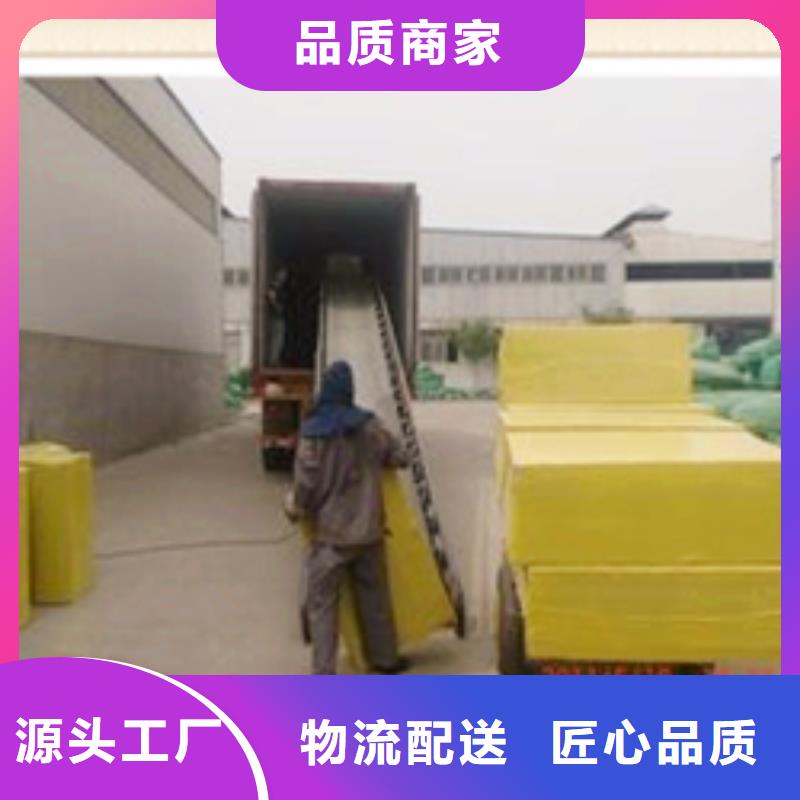 巖棉板、巖棉板廠家直銷_規(guī)格齊全嚴格把控質(zhì)量