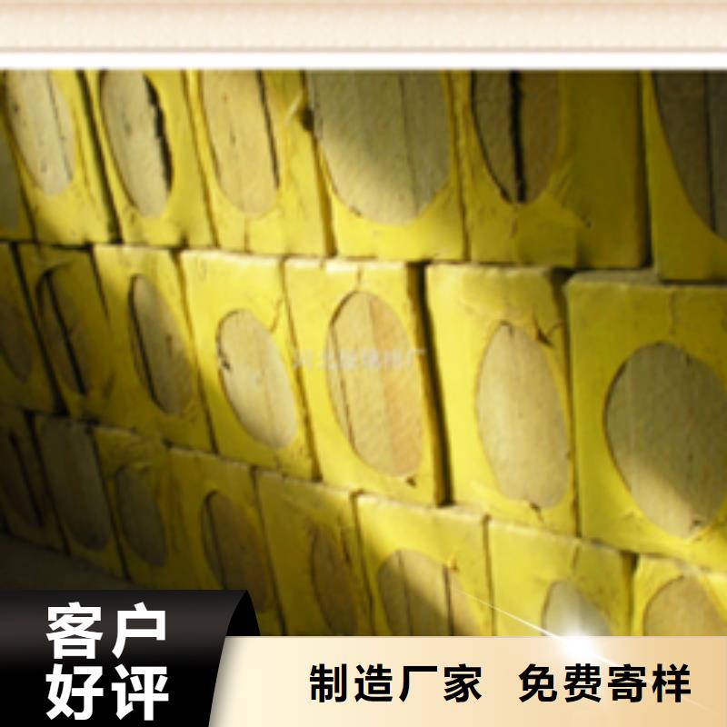 巖棉板、巖棉板廠家-歡迎新老客戶來電咨詢實力廠家直銷
