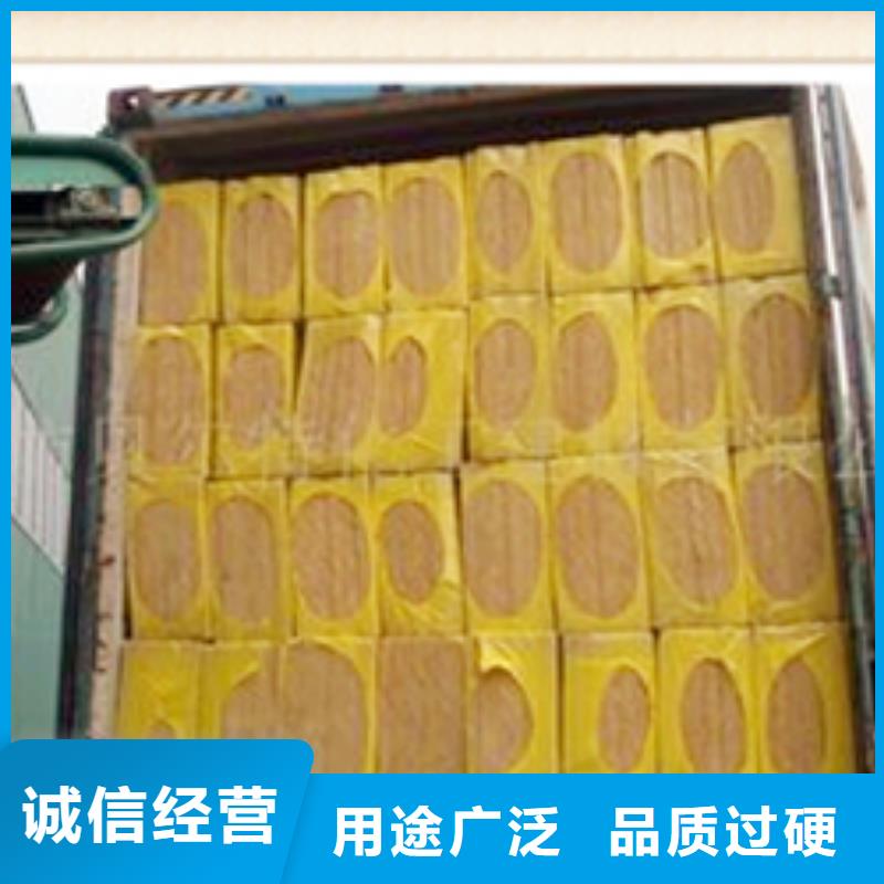 現(xiàn)貨充足的巖棉板廠家專業(yè)供貨品質(zhì)管控