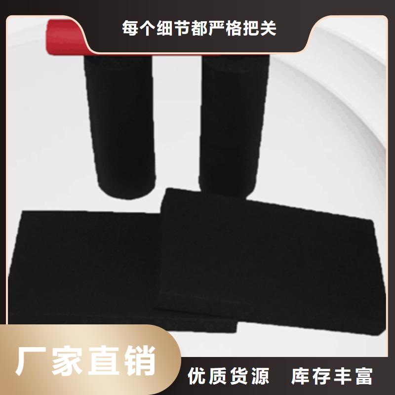 橡塑板-值得購買自主研發