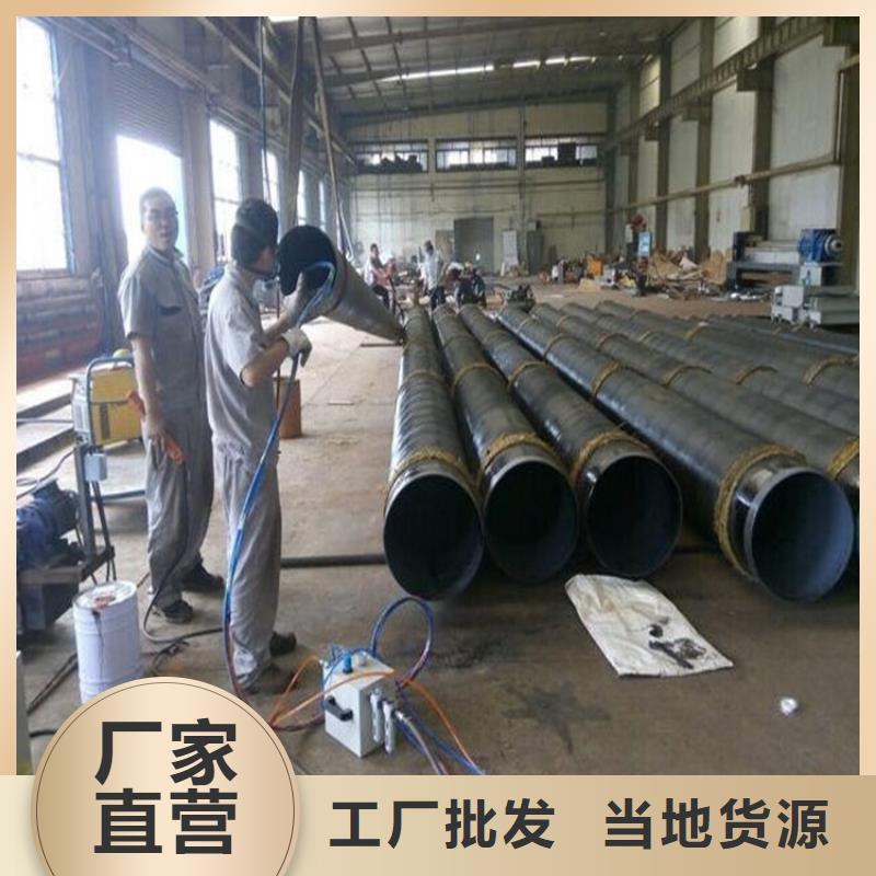 性價比高的環氧煤瀝青漆供貨商本地制造商