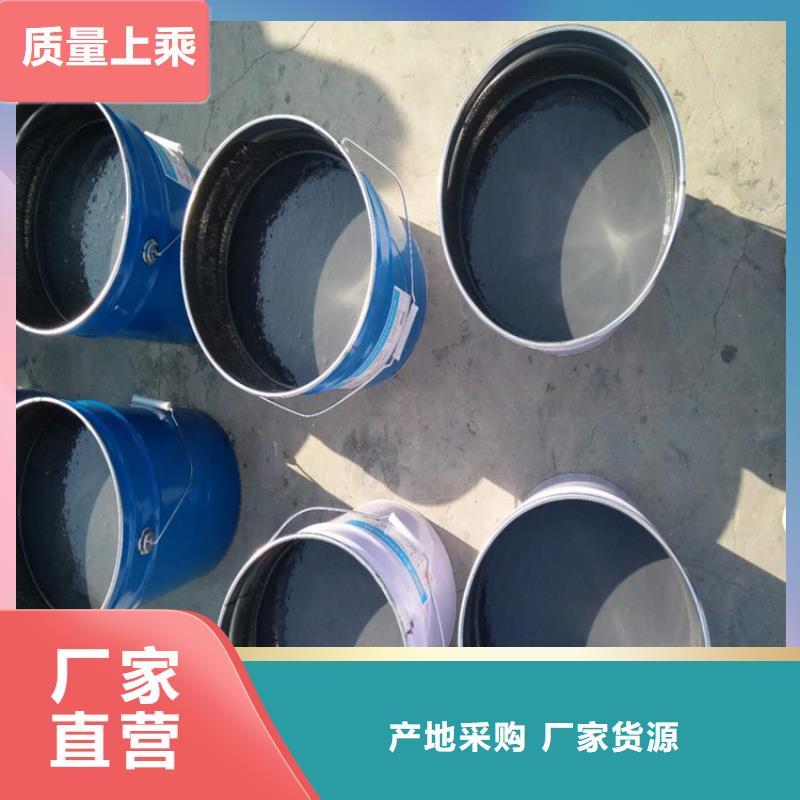 環氧煤瀝青漆-環氧煤瀝青漆優質當地廠家