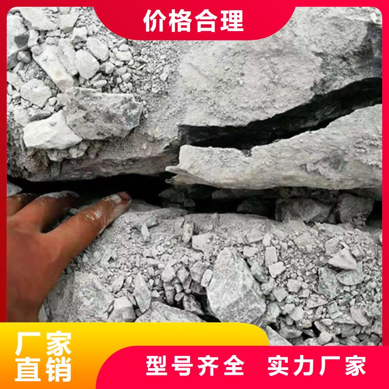 劈裂棒二-實力企業同城品牌