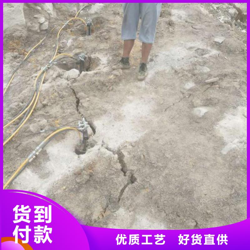 劈裂棒二-劈裂棒二全國配送當?shù)貜S家