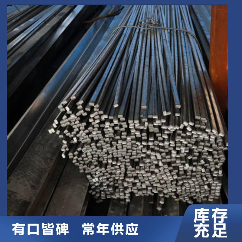 冷拔钢材-实业厂家专注产品质量与服务