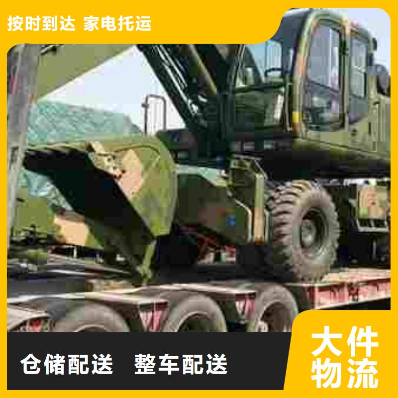 桂林大型机械设备运输-为您推荐