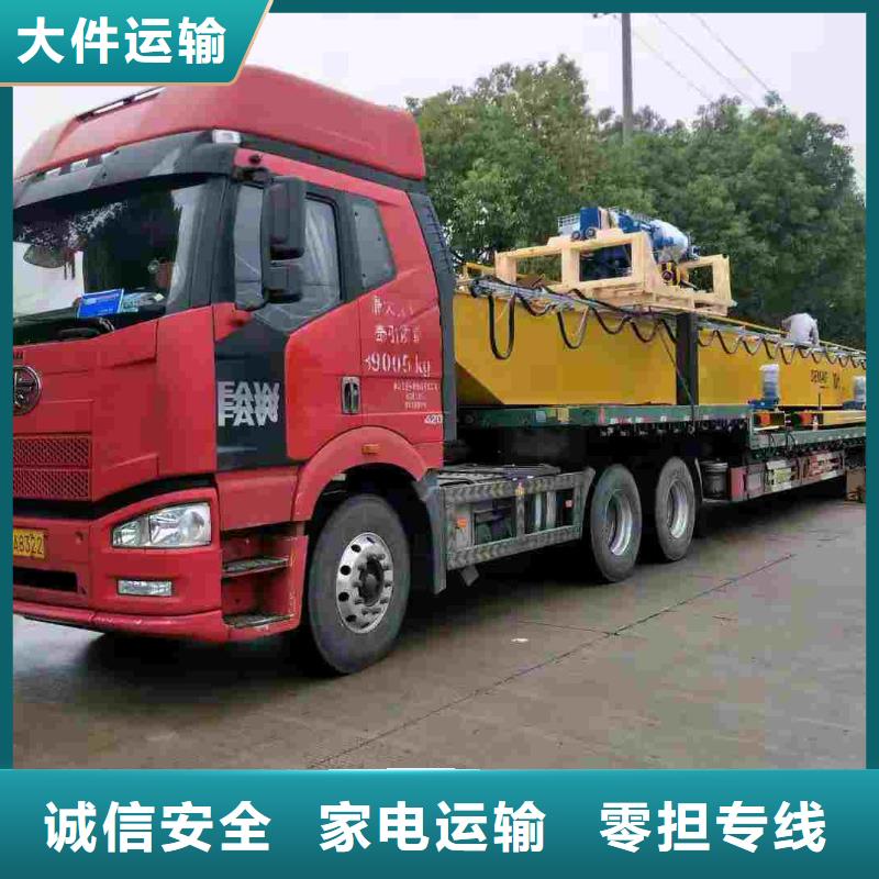 滁州大型机械设备运输包安装