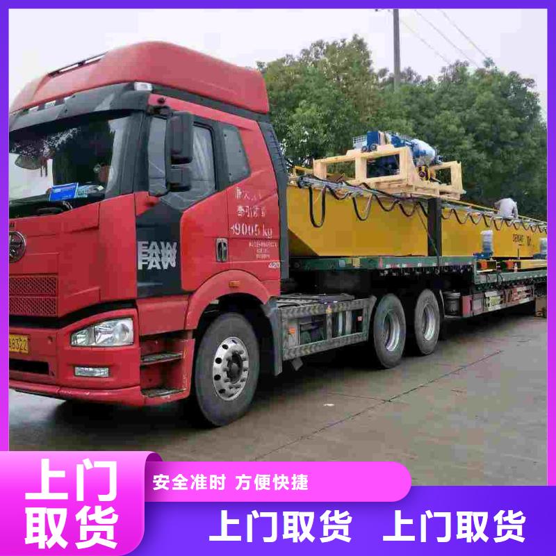 永州大型机械设备运输口碑推荐-江西安泰物流有限公司