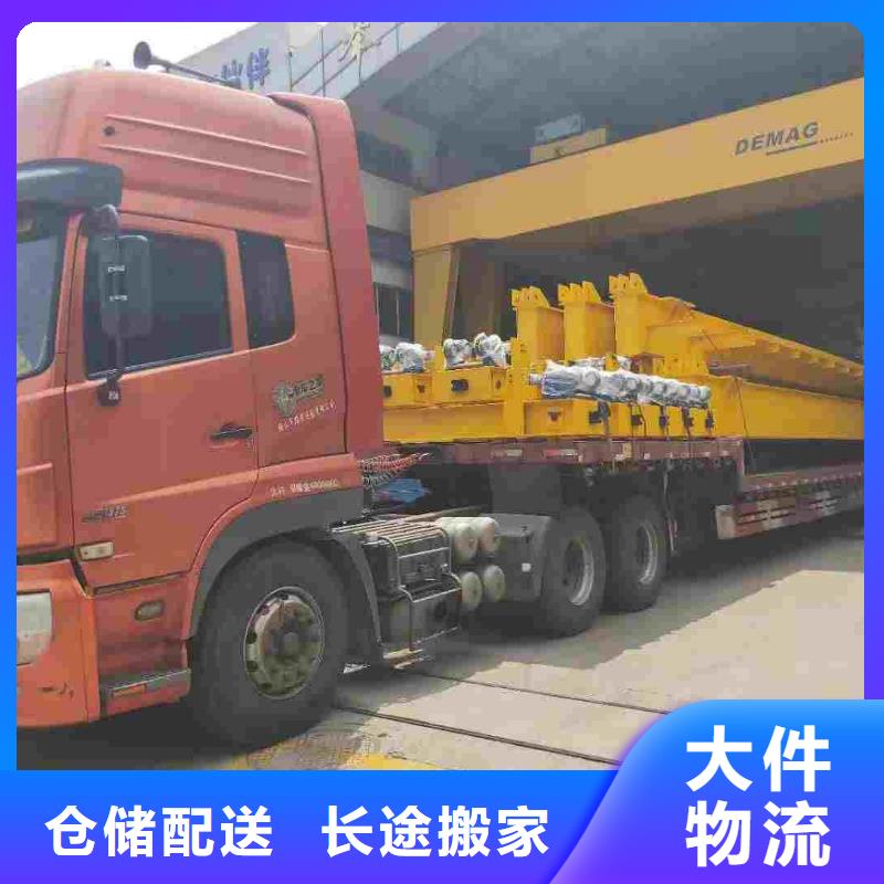 滁州大型机械设备运输包安装