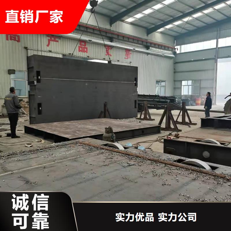 鑄鐵閘門供應廠家匠心制造