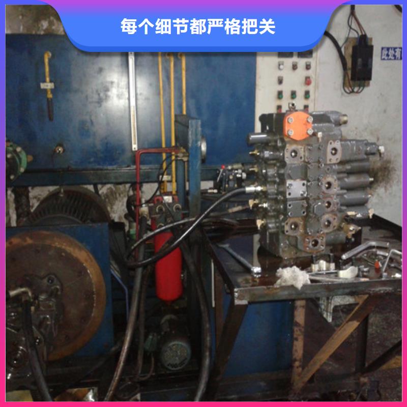 挖掘機(jī)維修圖片定做-挖掘機(jī)維修圖片廠當(dāng)?shù)亟?jīng)銷商