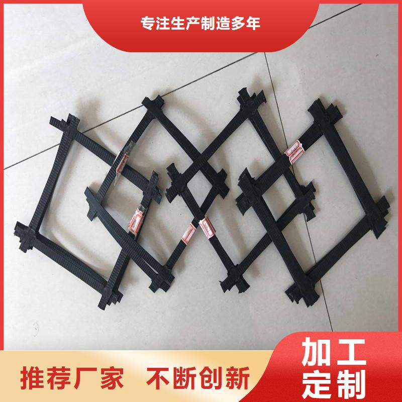 鋼塑土工格柵現貨批發當地經銷商