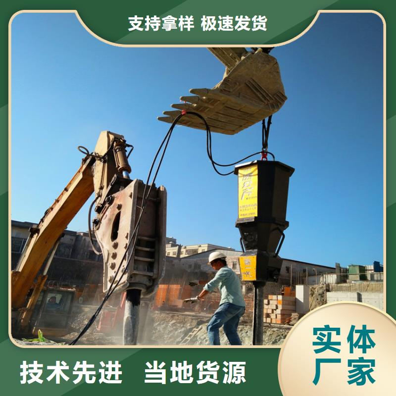 愚公斧劈裂棒_按需定制本地制造商