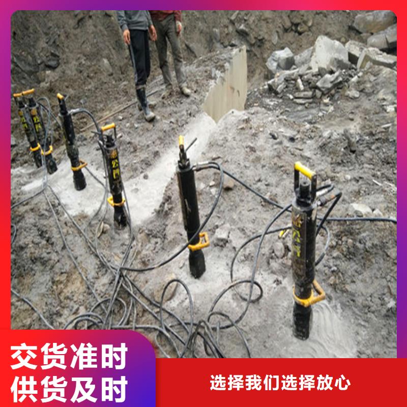 性價比高的愚公斧劈裂棒批發商本地經銷商