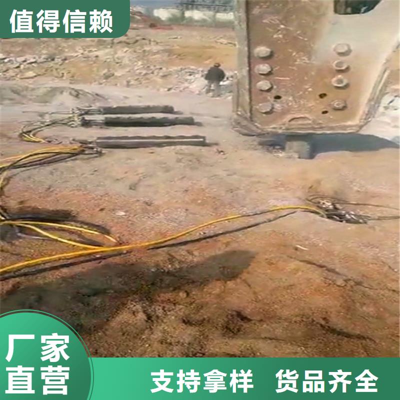 愚公斧劈裂棒-多年經(jīng)驗(yàn)造就好品質(zhì)質(zhì)量優(yōu)選