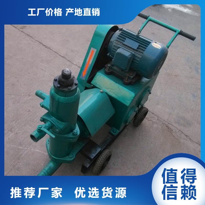 愚公斧劈裂机-愚公斧劈裂机服务优质检合格发货