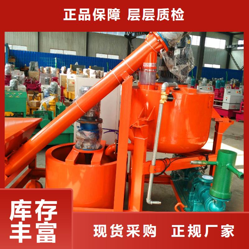 愚公斧劈裂機安裝指導大品牌值得信賴