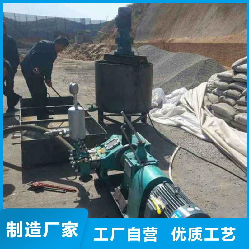 愚公斧劈裂机使用无忧快速报价