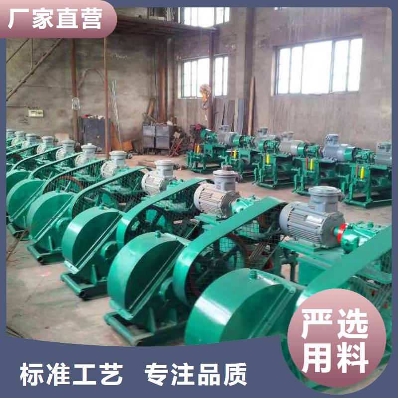 愚公斧劈裂機加工定制客戶好評