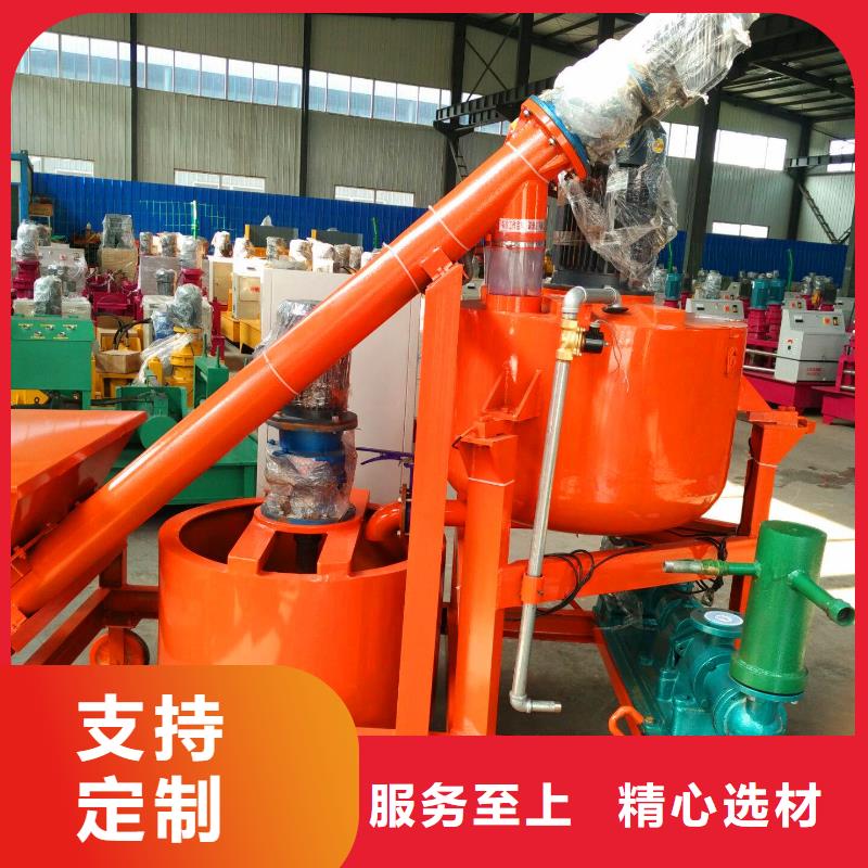 注浆泵制造厂商售后无忧