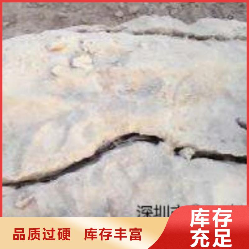 质量可靠的液压分裂棒基地海量库存