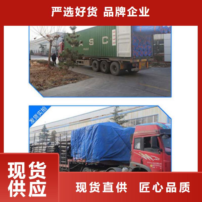 鋼塑土工格柵廠家實地貨源本地廠家