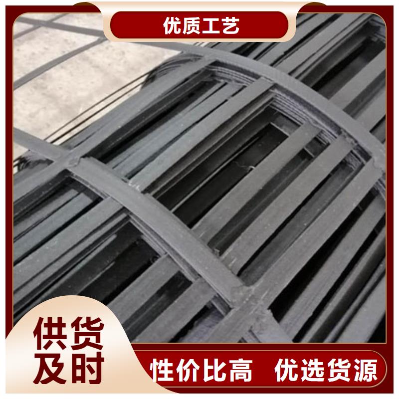 生产钢塑土工格栅_优质厂家多种场景适用