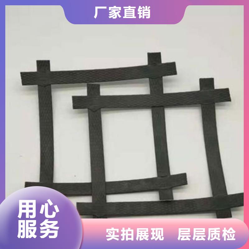 鋼塑土工格柵批發價格細節嚴格凸顯品質