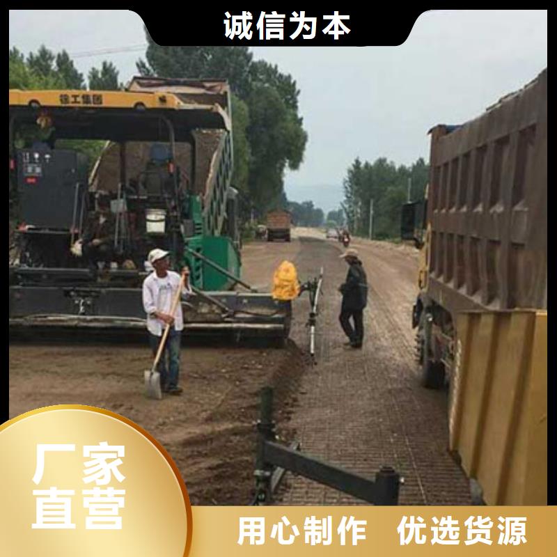 鋼塑土工格柵中心廠家大量現貨