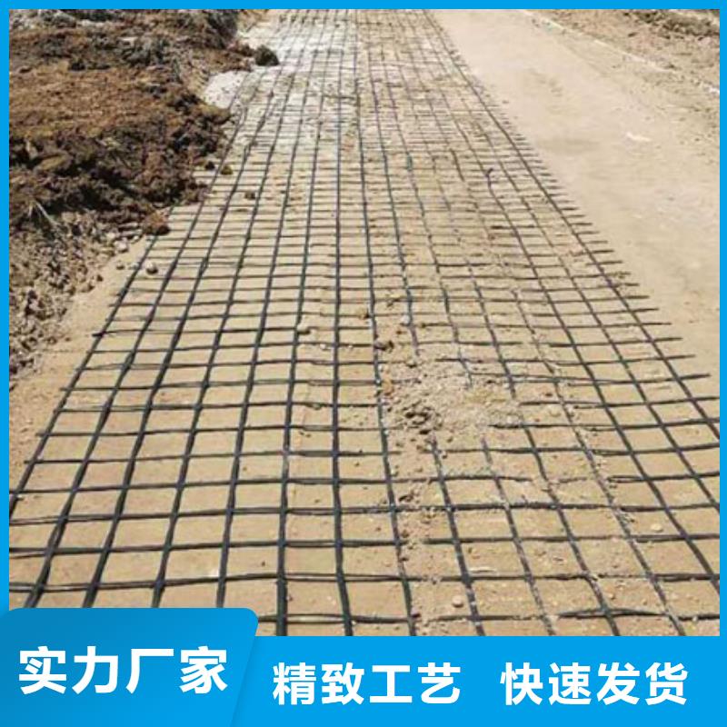 钢塑土工格栅厂家直销-库存充足大库存无缺货危机
