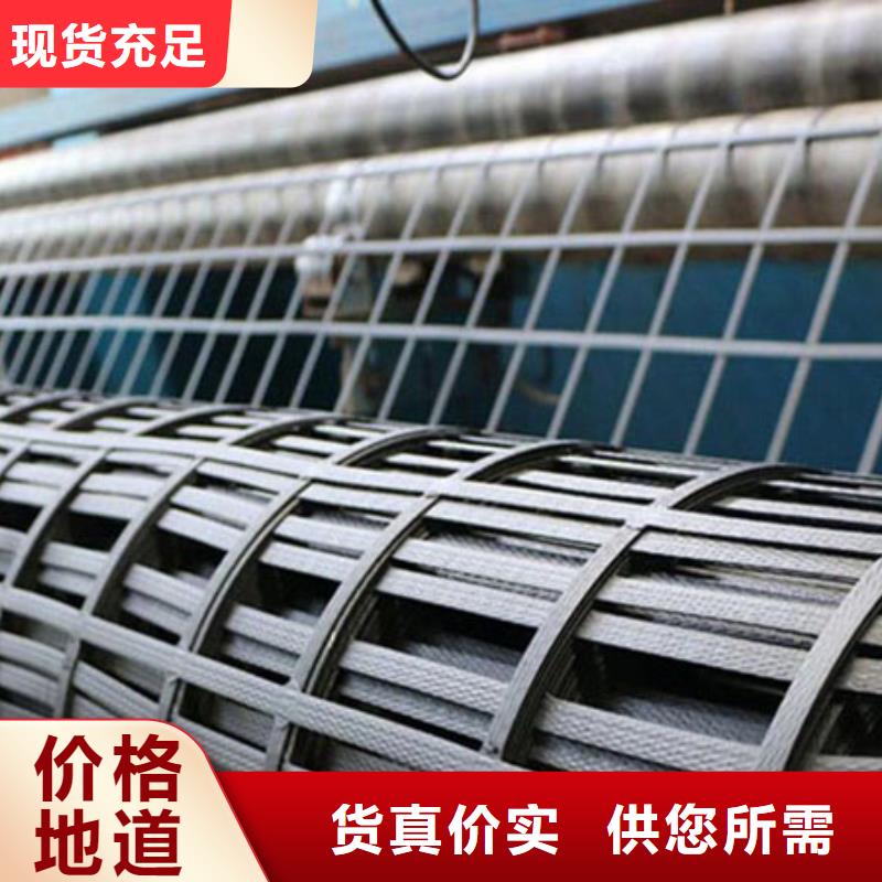 买钢塑土工格栅必看-质量有保障做工细致
