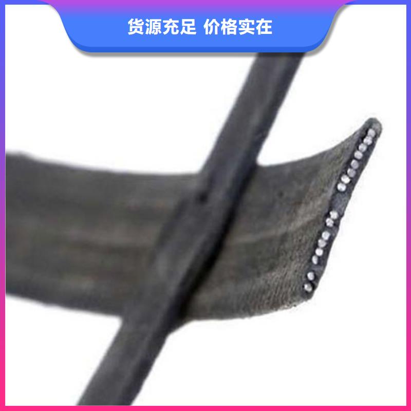 土工格柵