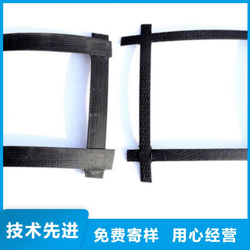 鋼塑土工格柵用心服務(wù)選擇大廠家省事省心