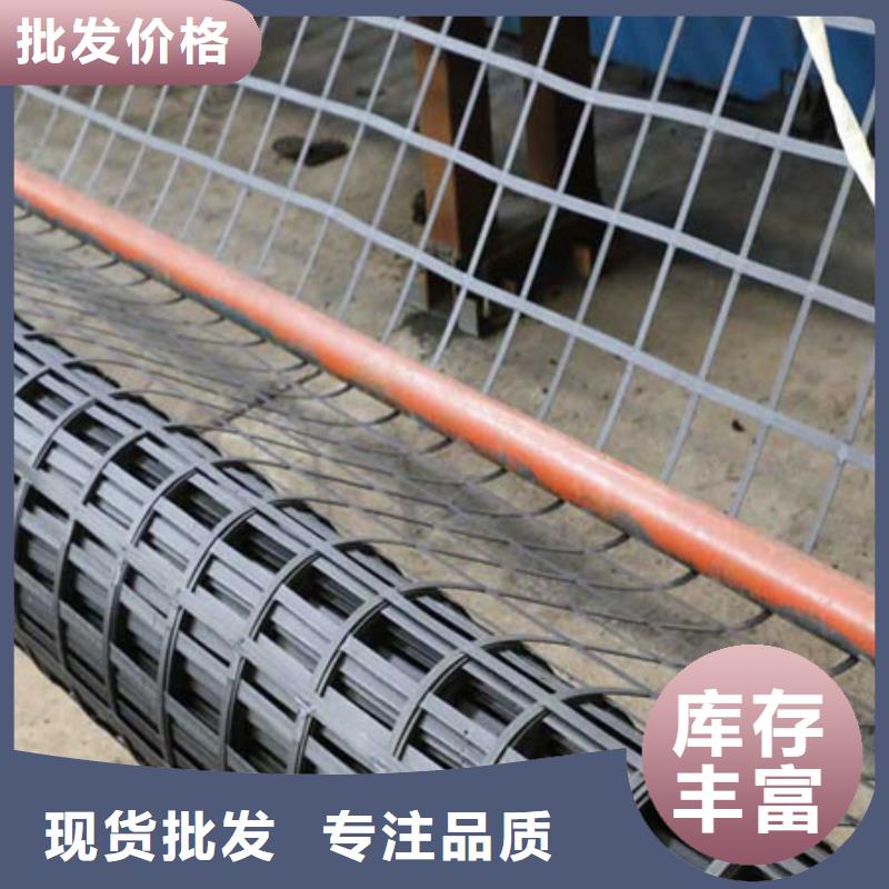 钢塑土工格栅定制加工库存量大
