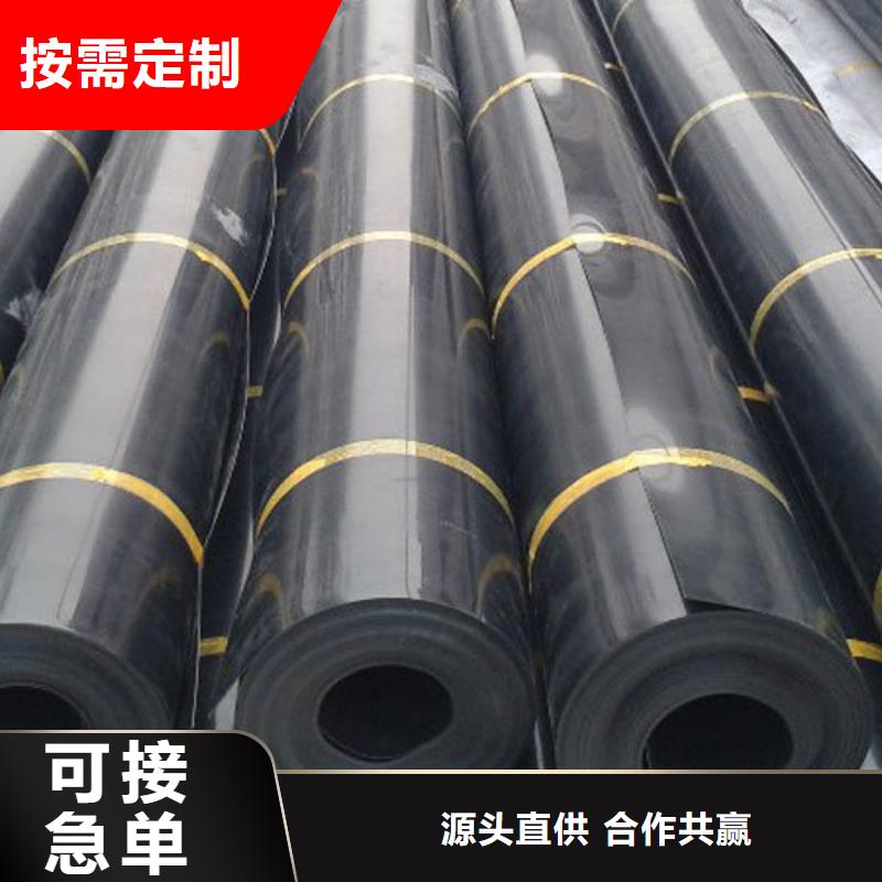 土工膜廠家-質(zhì)量可靠出貨快